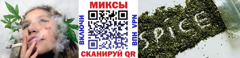 Купить  Палласовка  БУТИРАТ оксибутират 