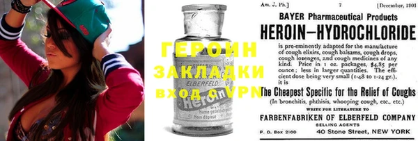 хмурый Балахна