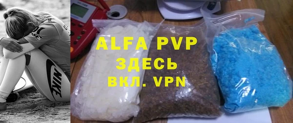 метадон Баксан