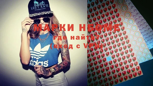 метадон Баксан