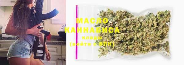 ПСИЛОЦИБИНОВЫЕ ГРИБЫ Балабаново