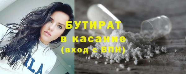 хмурый Балахна