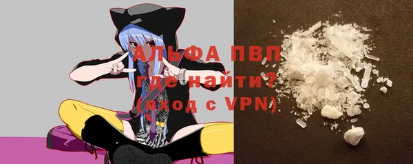хмурый Балахна