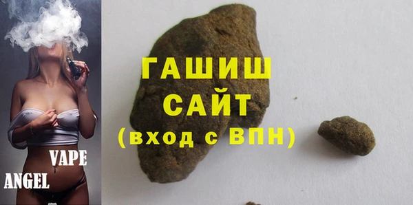 mix Аркадак