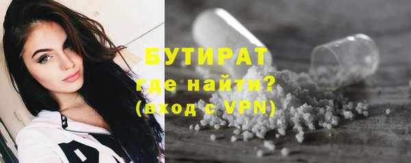 метадон Баксан