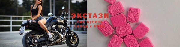 хмурый Балахна