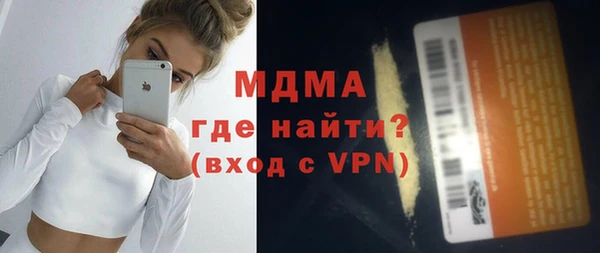 метадон Баксан