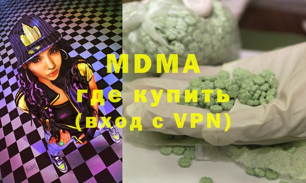 хмурый Балахна