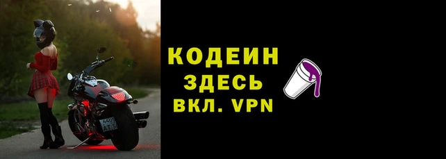 хмурый Балахна