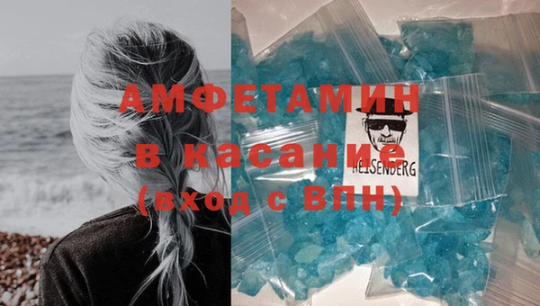ПСИЛОЦИБИНОВЫЕ ГРИБЫ Балабаново