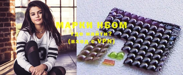 метадон Баксан