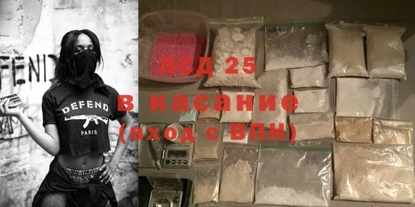 хмурый Балахна