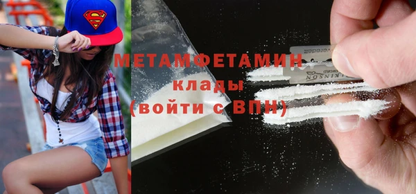 хмурый Балахна
