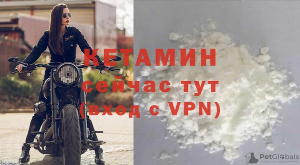 хмурый Балахна