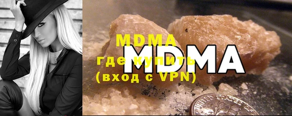 метадон Баксан