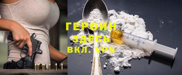 метадон Баксан