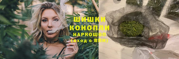 метадон Баксан