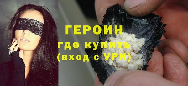 метадон Баксан